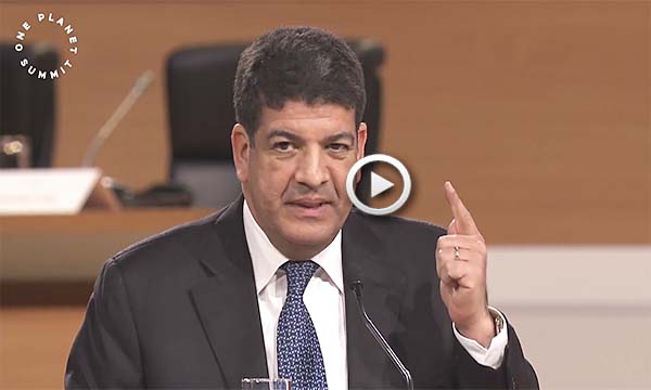 Oecologi@ - Mustapha Bakkoury - Capture d'Écran